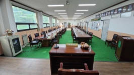 고양시호남향우회연합회