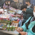 갓매쓰수학학원