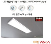 성동광진데이홈집수리수전방충망led전등도어락주방욕실변기