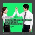 서원파마