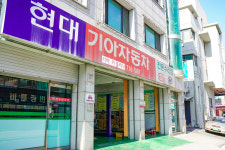 기아카클리닉
