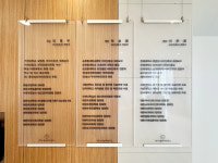 레이크봄봄이비인후과의원