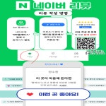 대구 필라테스 메디컬 수성구 센터
