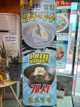 호림관