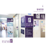 The나은치과의원