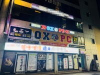 OX PC방 온천동점