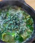 충청도올갱이국 본점