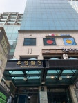 미라시스