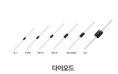 인성전자