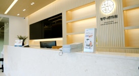 청추나한의원 먹골