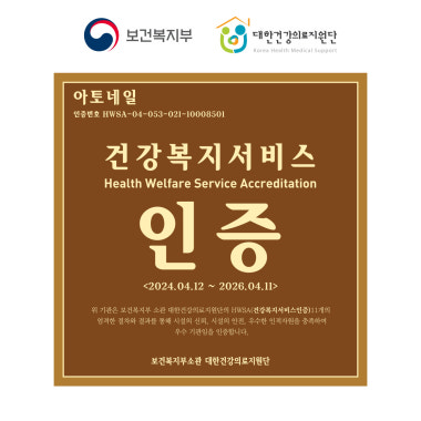 광고 이미지