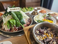 한사랑한우명가