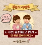 벙커나인 PC카페