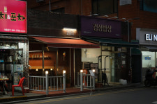 코끼리