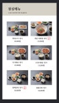 해랑
