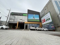 골프존파크 이현 진스크린