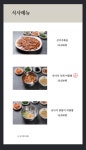 해랑