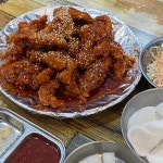 표선제주닭집 노형점