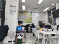 업타운부동산중개법인