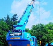아산크레인