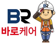 대구수성구싱크대막힘변기막힘하수구막힘배관막힘고압세척뚜러신