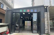 조이카케어