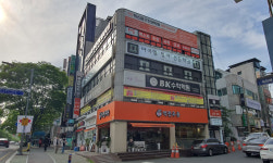 아이엠영어전문학원