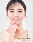 디엘성형외과의원