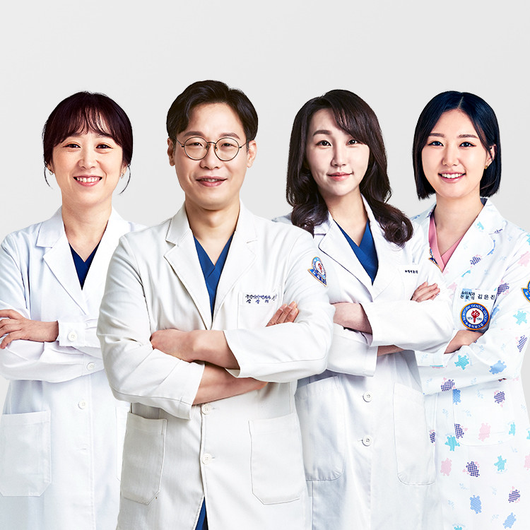 광안뉴욕치과의원 광고