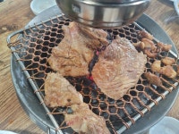 호원갈비