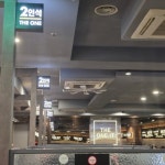 더원PC