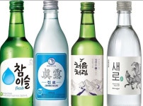 우돈