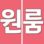 비앤에이공인중개사사무소
