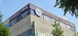 연세온성형외과의원