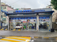 하이테크모터서비스