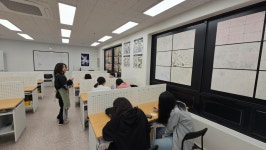 하이파이브미술학원 중동캠퍼스