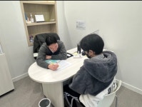 에듀플렉스 양정점