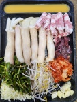 통큰소곱창