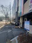 부원역 환승 공영 주차장