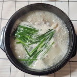 성터국밥집