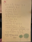 이화에 월백하고