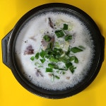 옛날가마솥순대