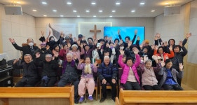 신성감리교회