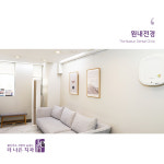 The나은치과의원