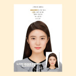 우리동네사진관 일산점