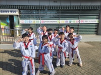 국가대표가온태권도장