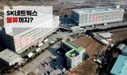 보스카통상