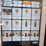 카페래비니
