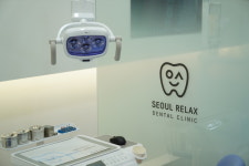 서울안심치과의원