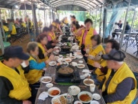 섬기는주간보호센터